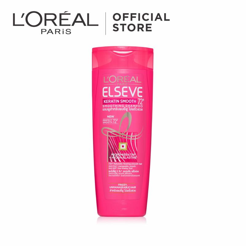 KERATIN SMOOTH ROUGH, UNMANAGEABLE HAIR SHAMPOO 330ML