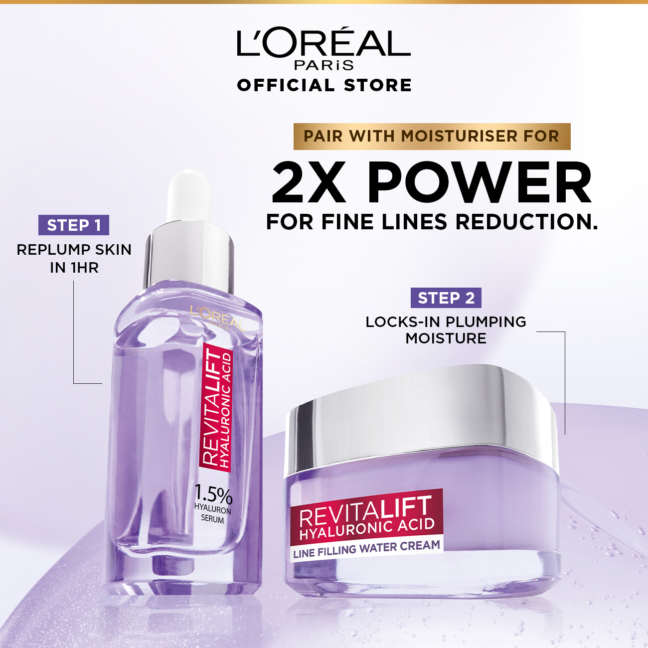 HYALURONIC ACID PLUMPING SERUM ( PLUMP, SMOOTH, RADIANCE) 30 ML