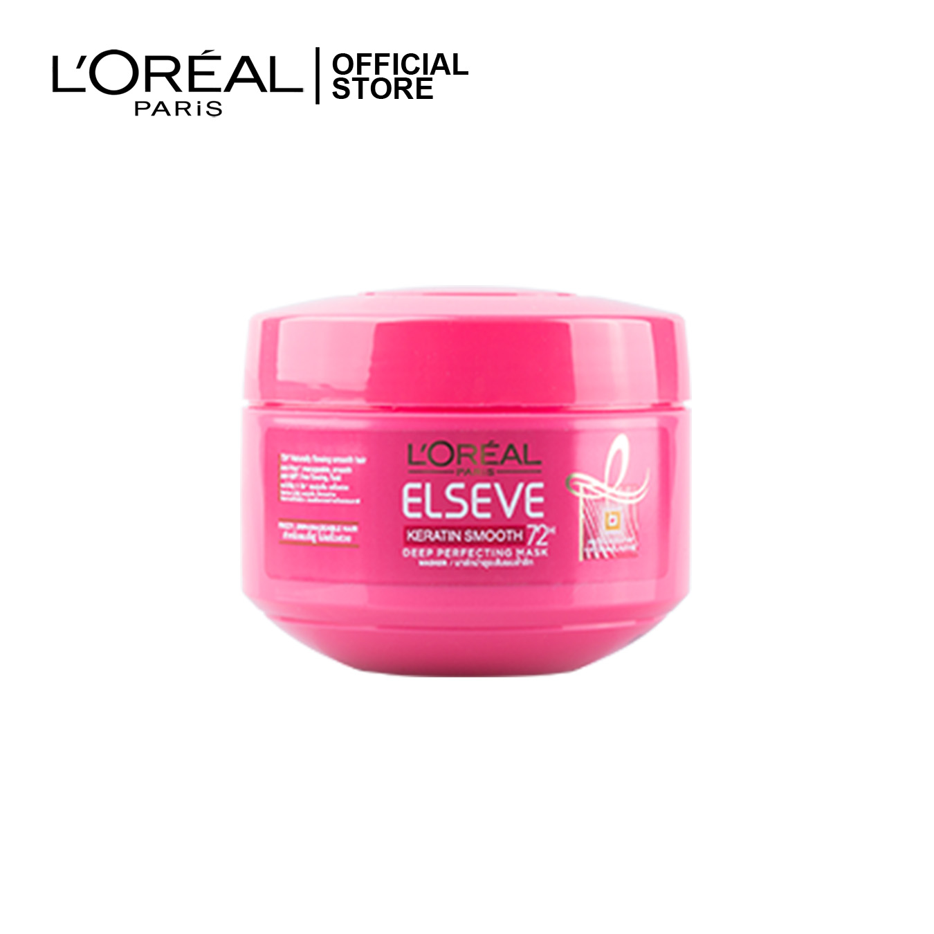 Loreal keratin smooth best sale