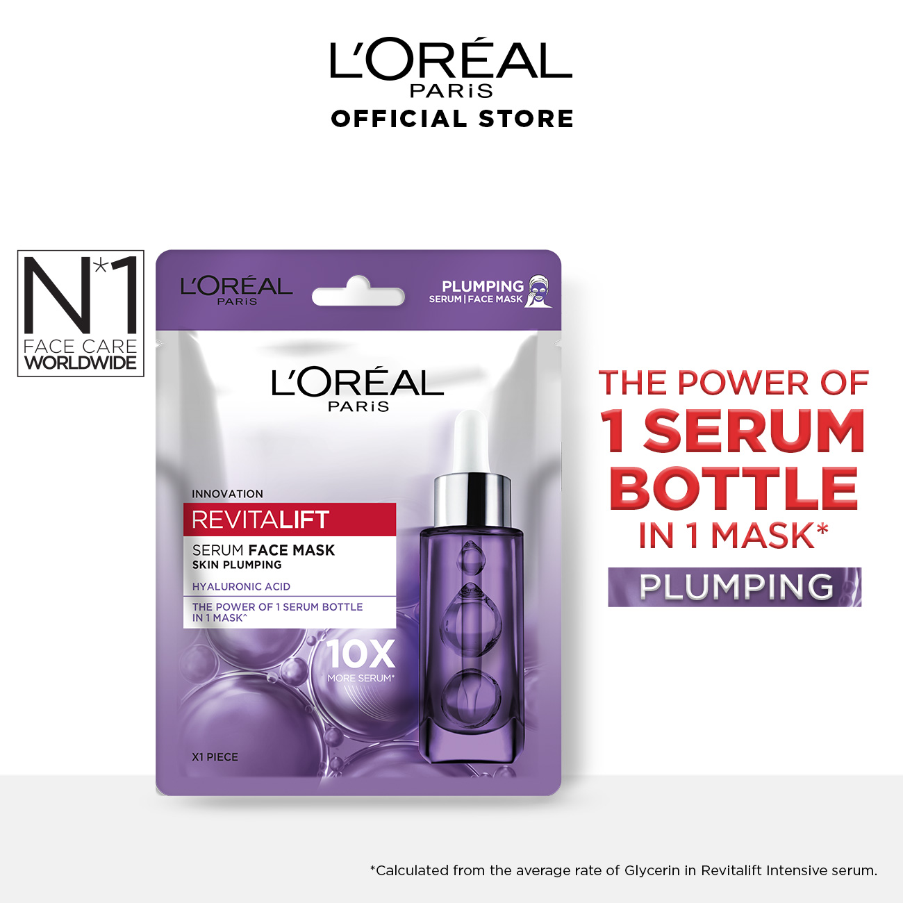  REVITALIFT PRO YOUTH ESSENCE FACE SHEET MASK PLUMPING 30G